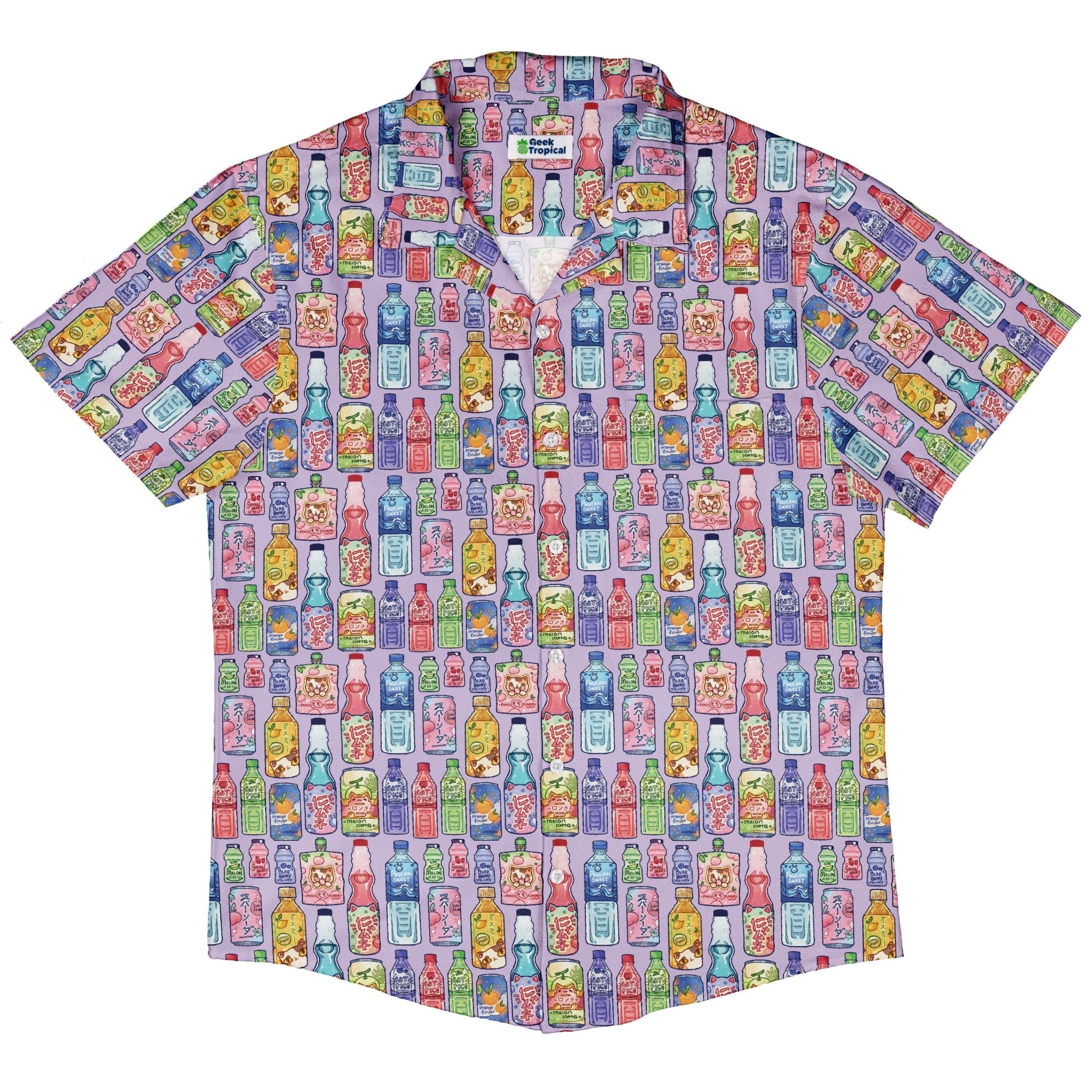 Japanese Vending Machine Drinks Button Up Shirt Geek Nerd adult sizing anime Design by Ardi Tong