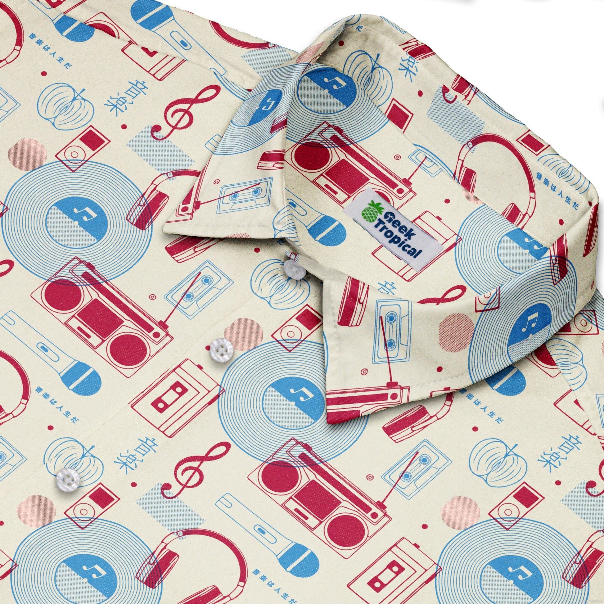 Music Paraphernalia Button Up Shirt Geek Nerd 0925 adult sizing All Adult Button Up Shirts