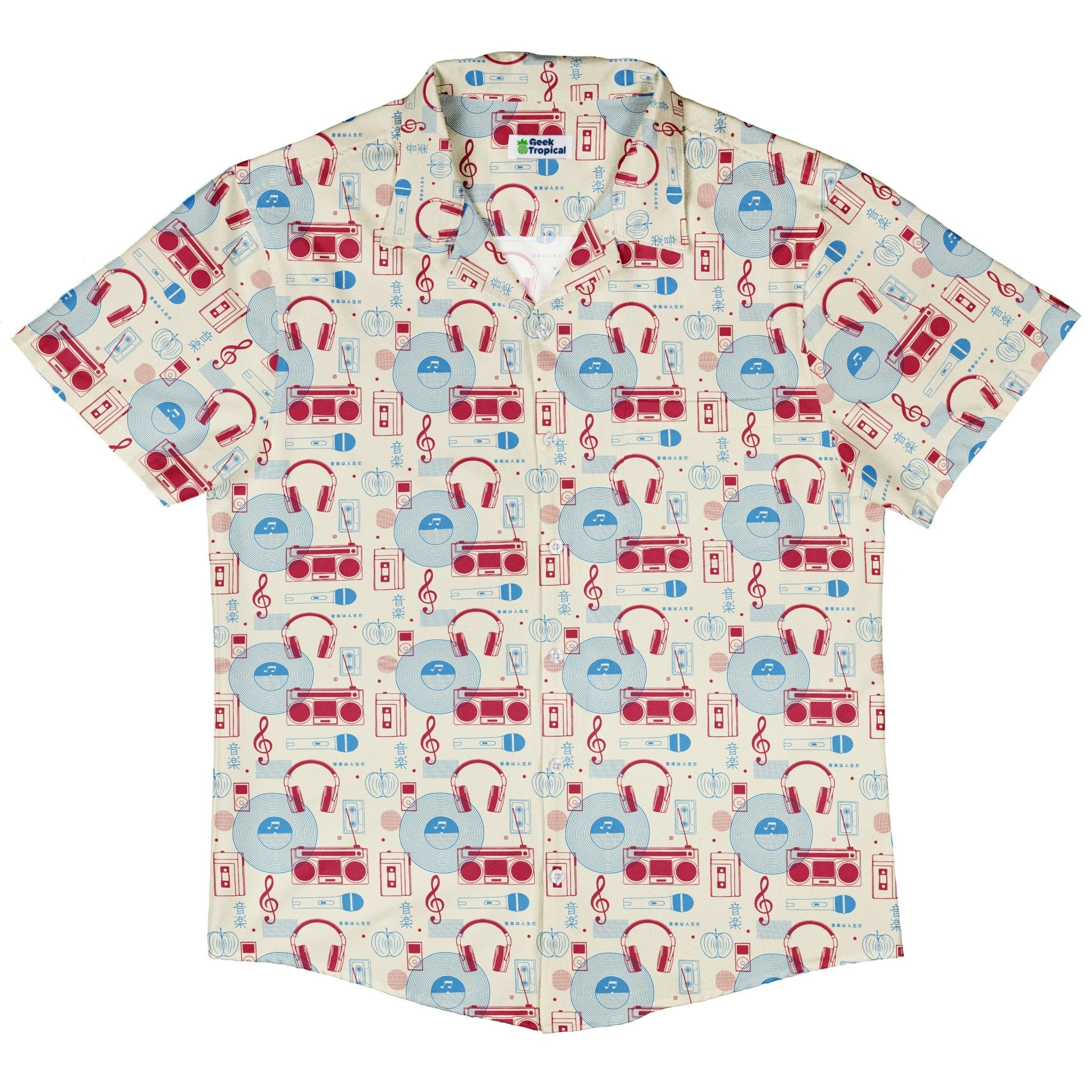 Music Paraphernalia Button Up Shirt Geek Nerd 0925 adult sizing All Adult Button Up Shirts