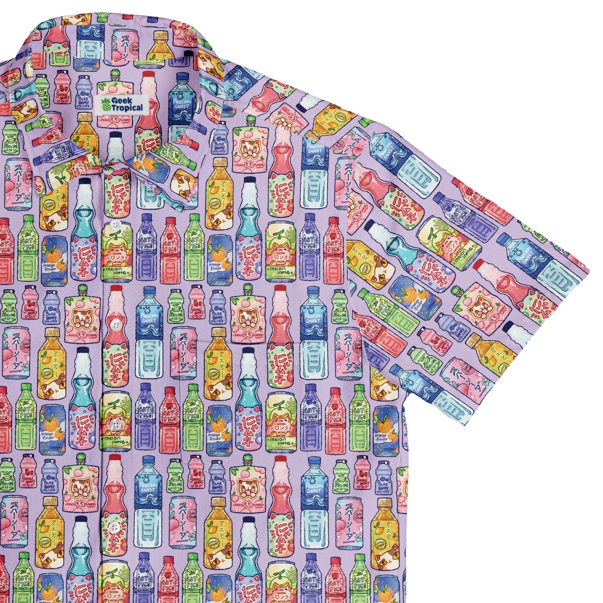 Japanese Vending Machine Drinks Button Up Shirt Geek Nerd adult sizing anime Design by Ardi Tong