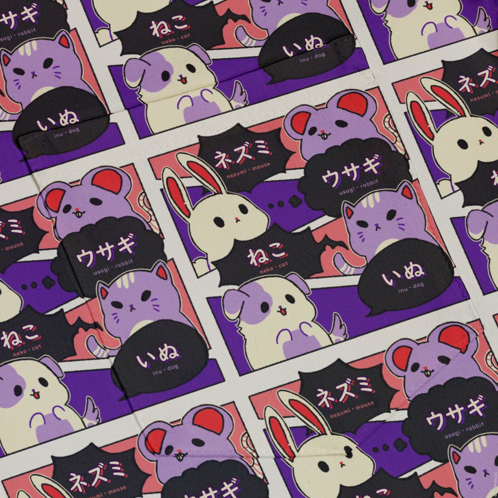 Kawaii Animal Comic Panel Purple Button Up Shirt - adult sizing - Animal Patterns - Anime