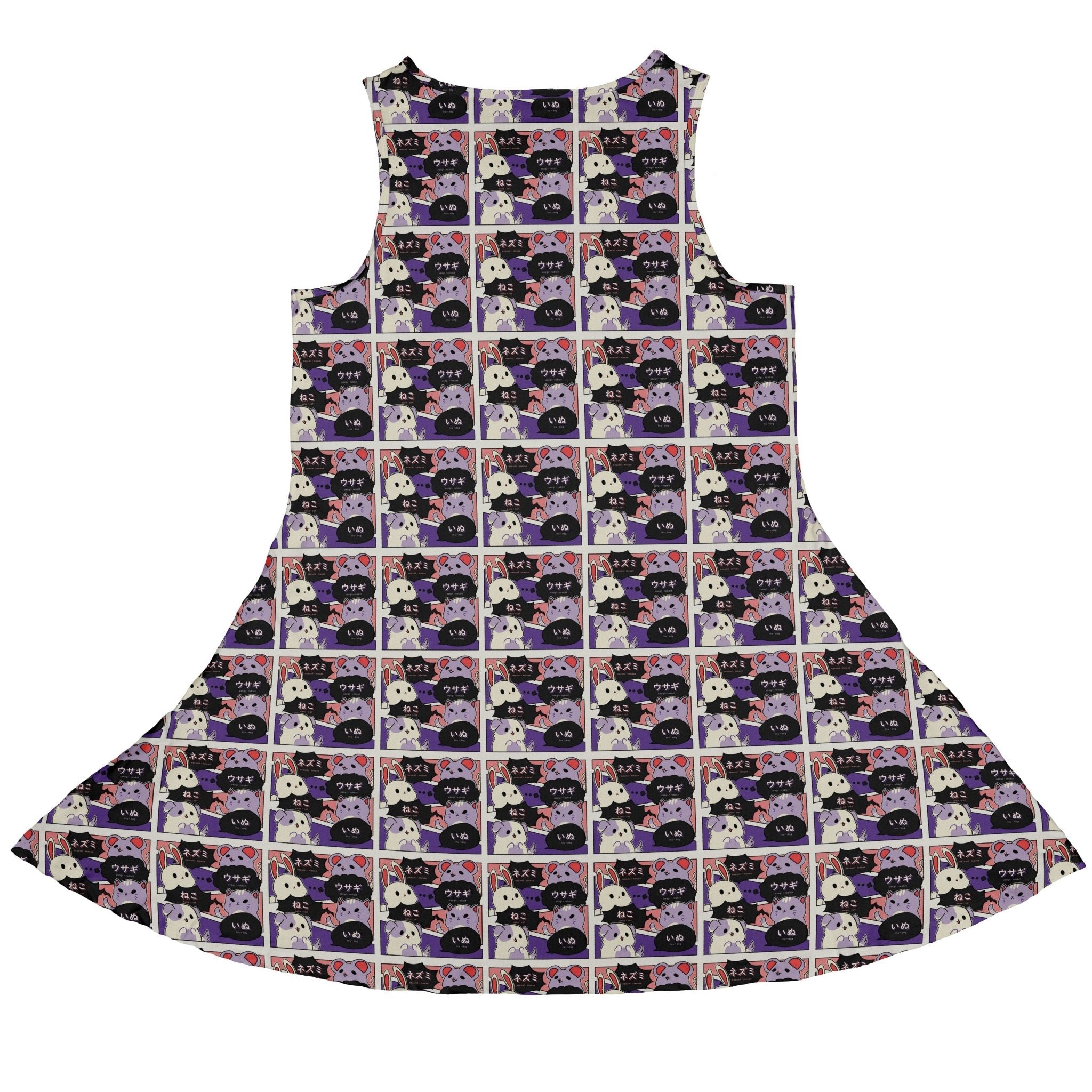 Kawaii Animal Comic Panel Purple Dress Geek Nerd Animal Patterns Anime Design by Ardi Tong