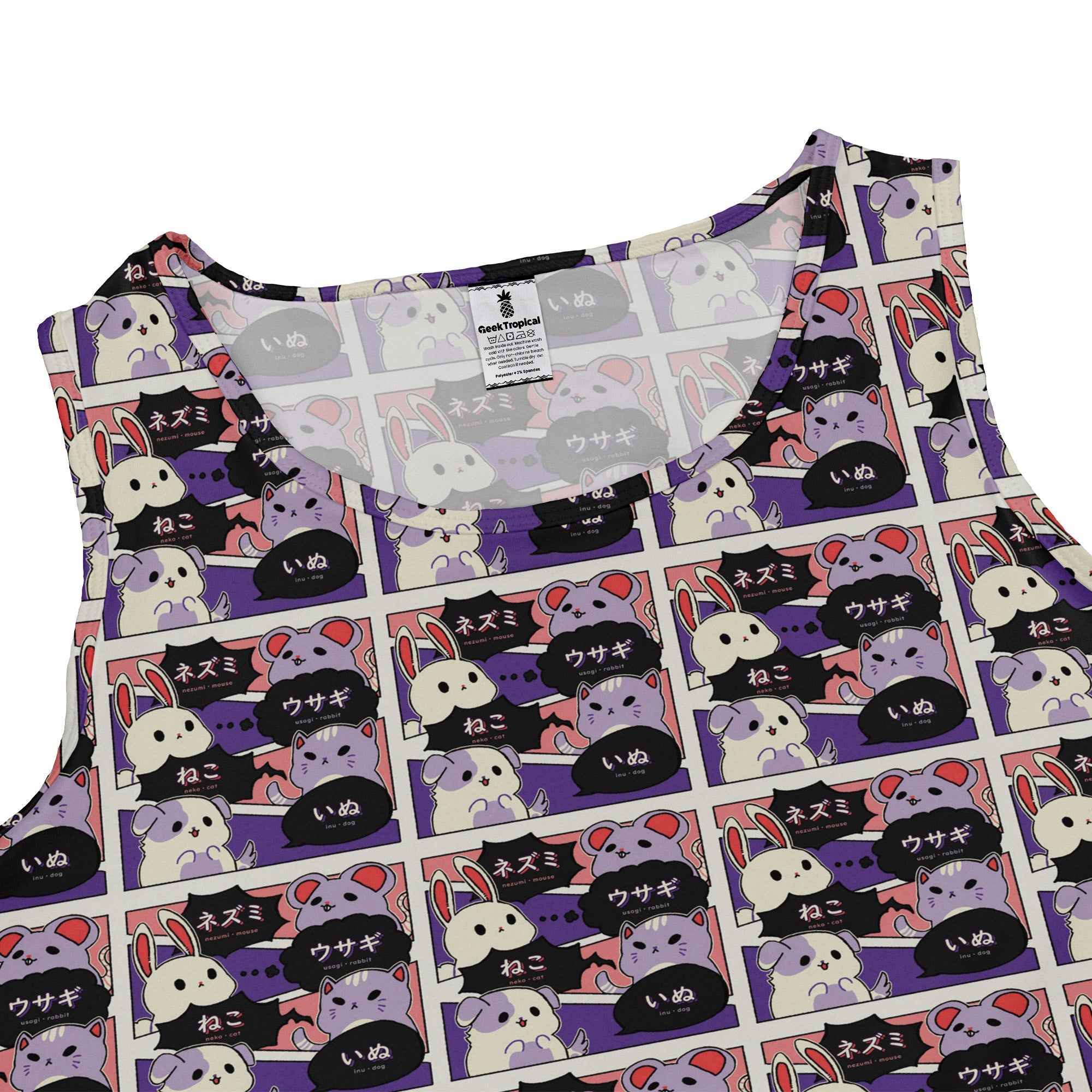 Kawaii Animal Comic Panel Purple Dress Geek Nerd Animal Patterns Anime Design by Ardi Tong