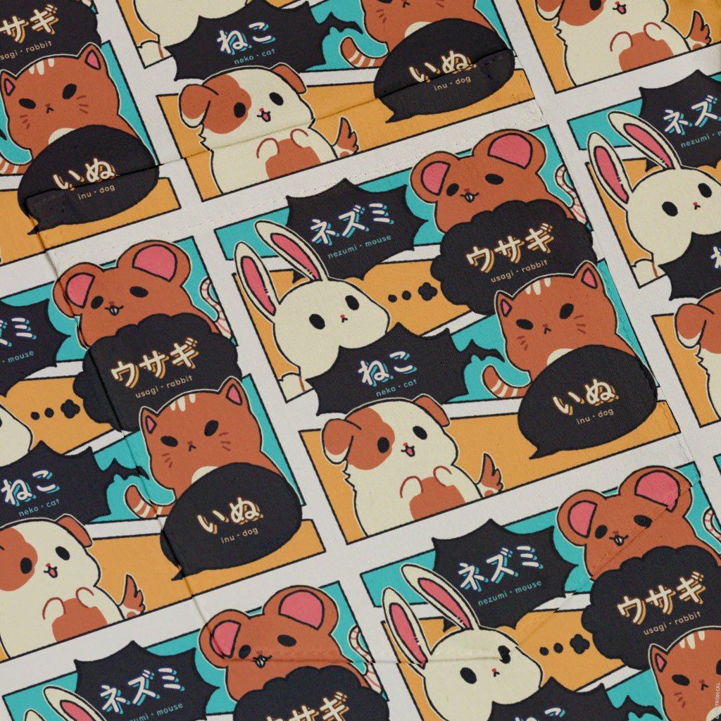 Kawaii Animal Comic Panel Teal Button Up Shirt - adult sizing - Animal Patterns - Anime