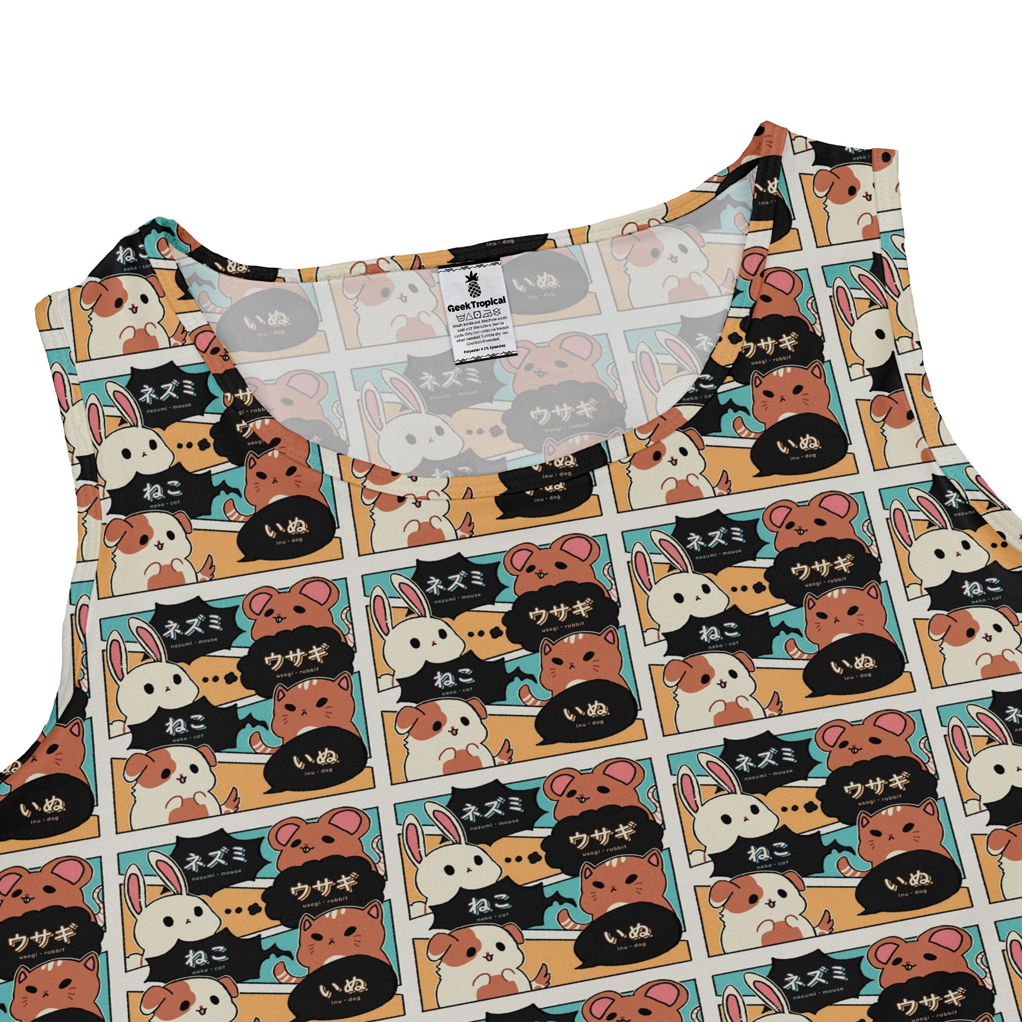 Kawaii Animal Comic Panel Teal Dress Geek Nerd Animal Patterns Anime Design by Ardi Tong