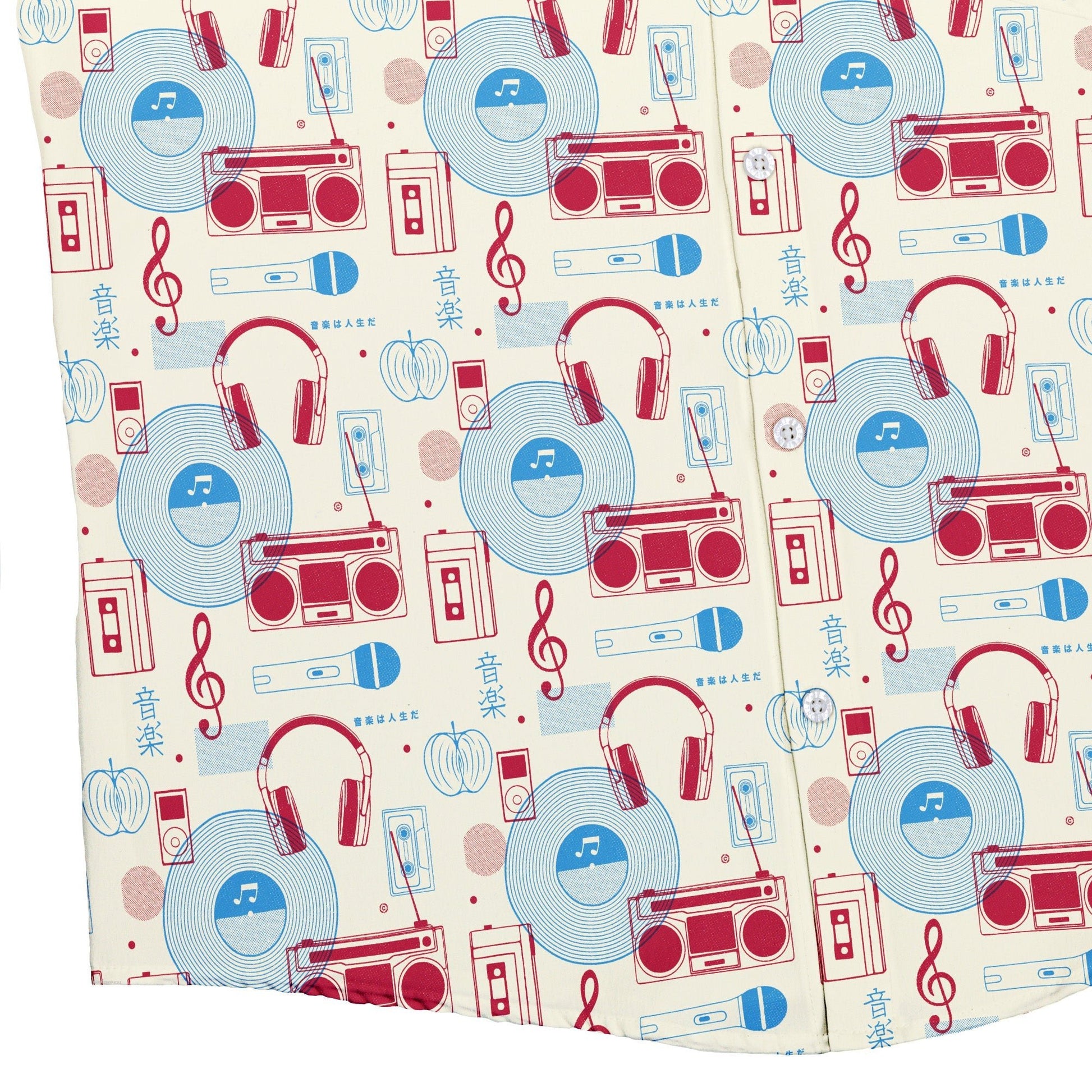 Music Paraphernalia Button Up Shirt Geek Nerd 0925 adult sizing All Adult Button Up Shirts