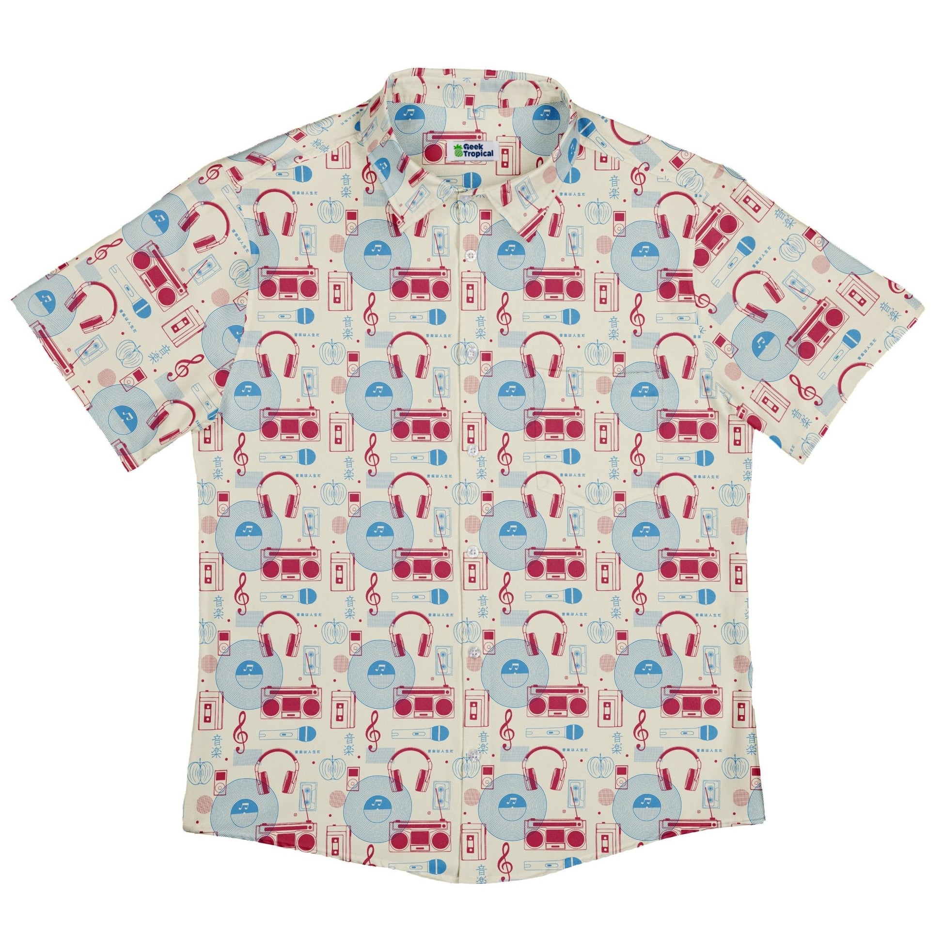 Music Paraphernalia Button Up Shirt Geek Nerd 0925 adult sizing All Adult Button Up Shirts