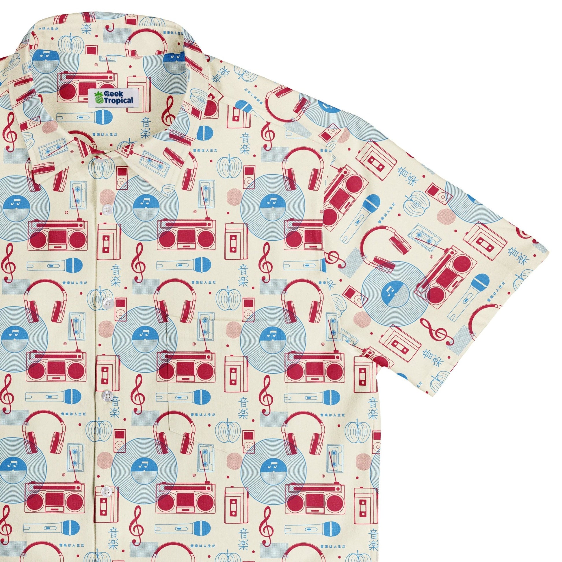 Music Paraphernalia Button Up Shirt Geek Nerd 0925 adult sizing All Adult Button Up Shirts