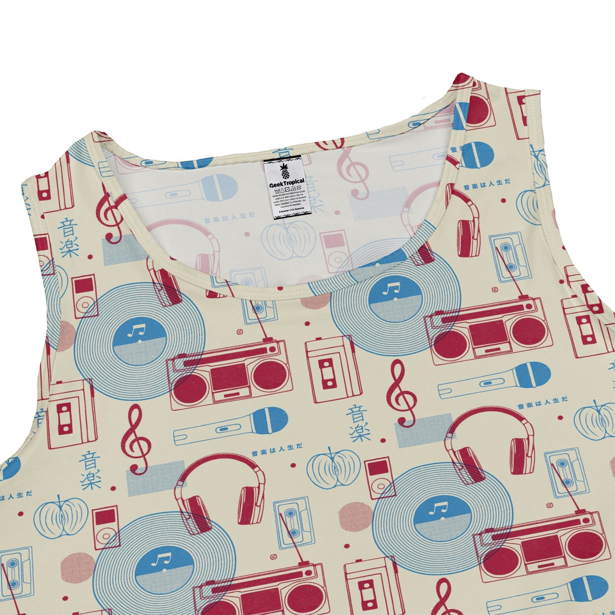 Music Paraphernalia Dress Geek Nerd 0925 Design by Tobe Fonseca FLOW DESC WRITING