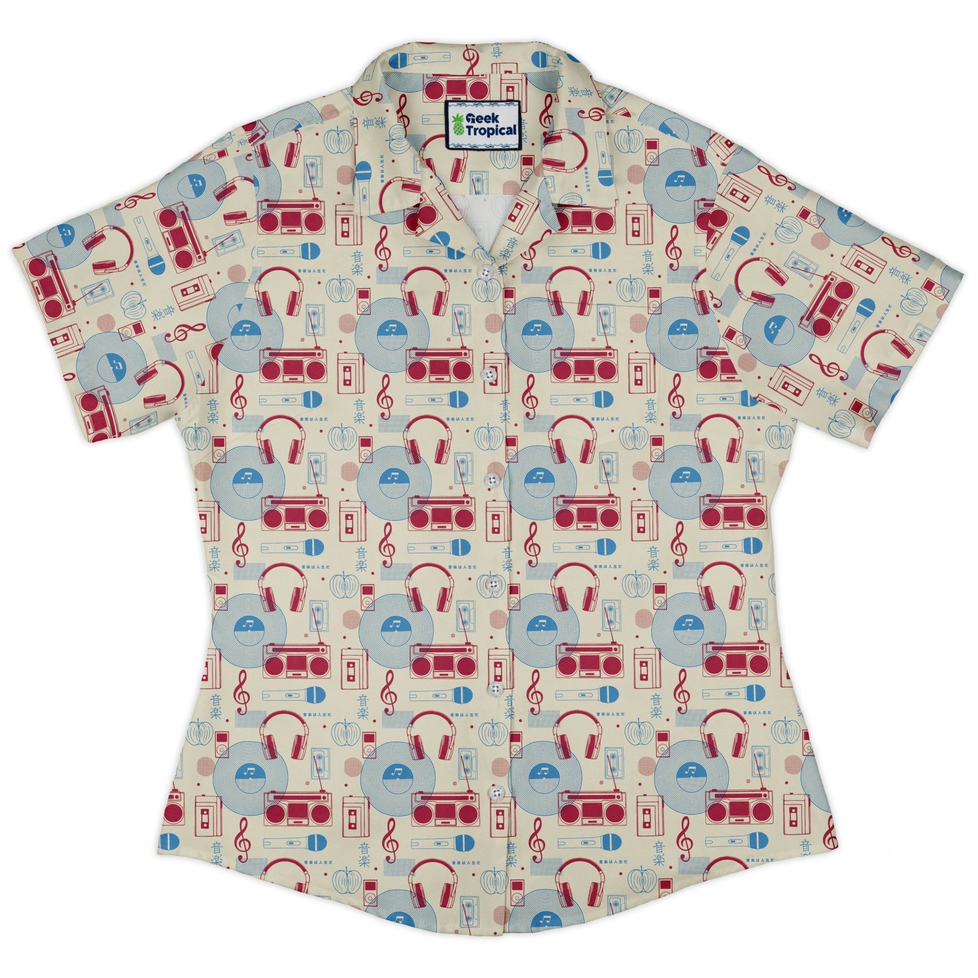 Music Paraphernalia Curvy Button Up Shirt Geek Nerd 0925 All Adult Button Up Shirts Design by Tobe Fonseca