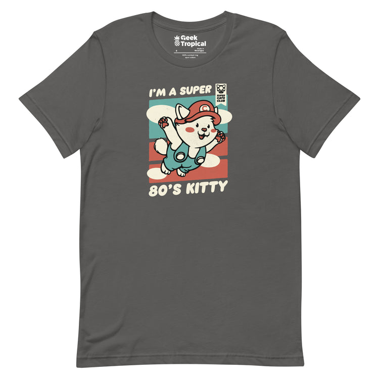 Vintage Kitty Video Game 80s T-Shirt Geek Nerd Advertise to Meta Animal Patterns Design by Tobe Fonseca