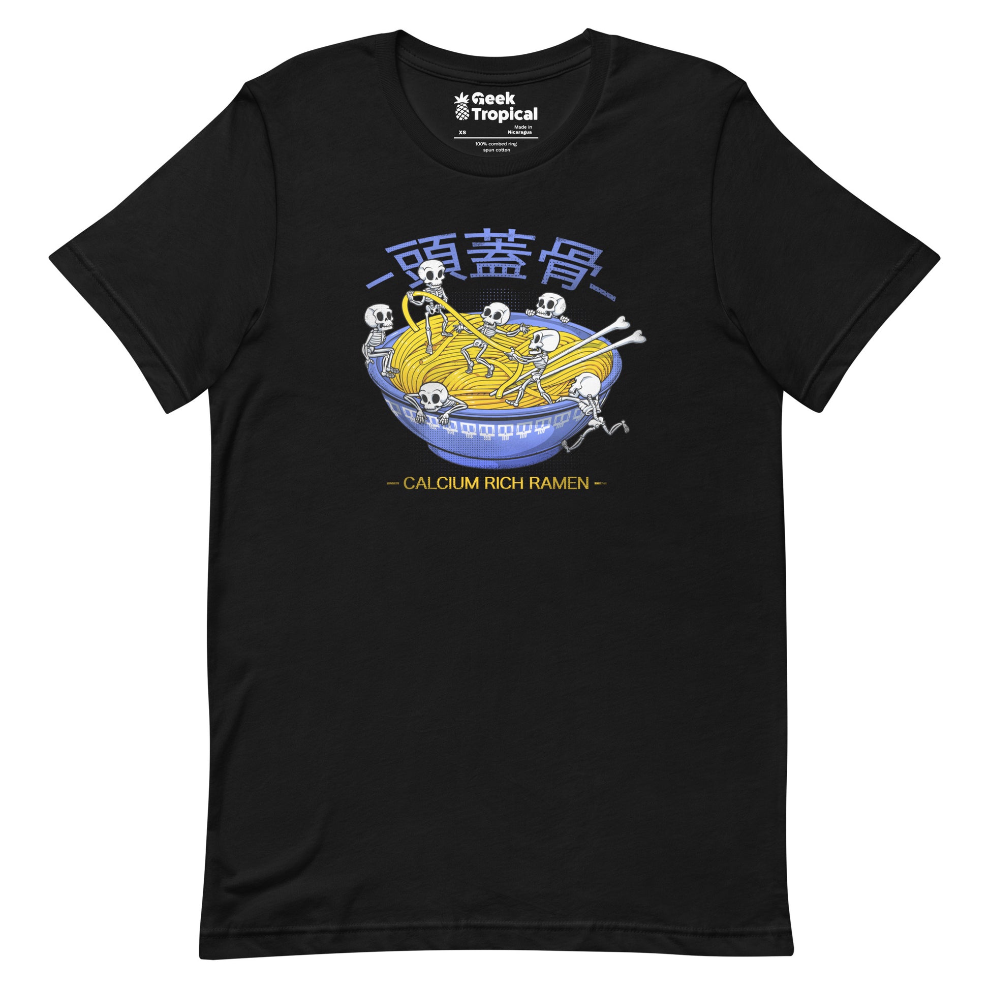 Kawaii Anime Ramen Skeleton T-Shirt 1