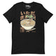 Bonsai Ramen Zen T-Shirt Geek Nerd Advertise to Meta Botany Print Design by Tobe Fonseca