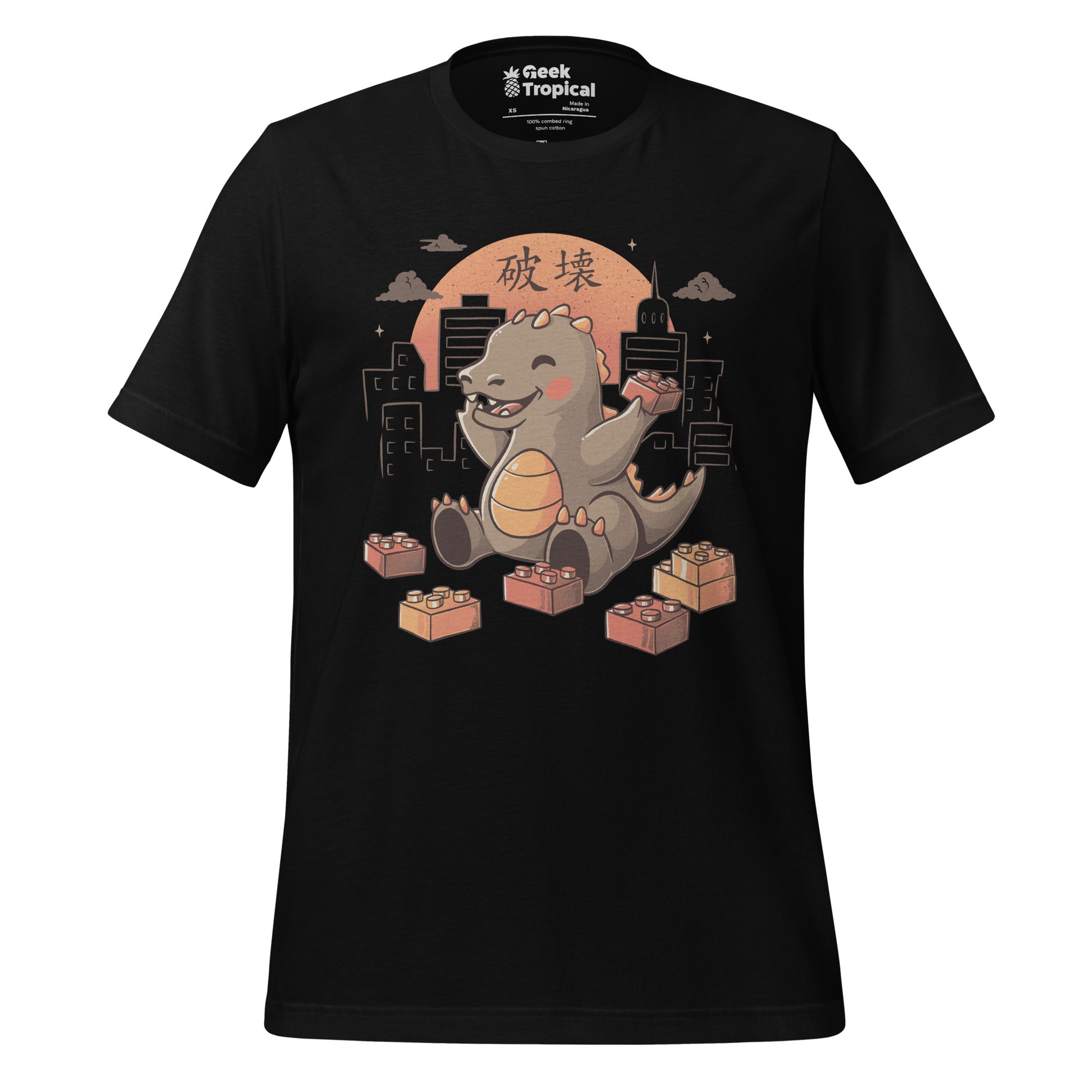 Baby Godzilla Playing T-Shirt 4
