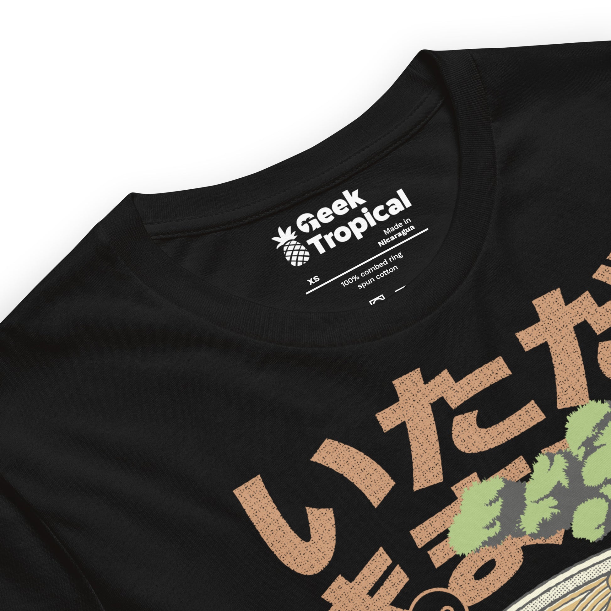 Bonsai Ramen Zen T-Shirt 3