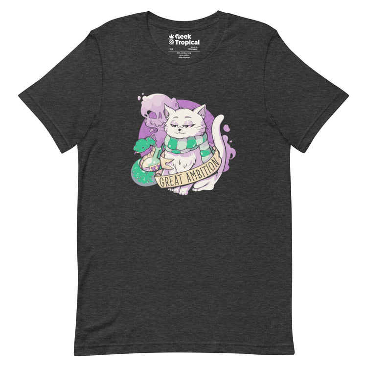 Great Ambition Snake T-Shirt Geek Nerd