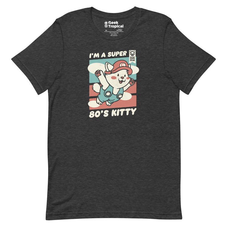 Vintage Kitty Video Game 80s T-Shirt Geek Nerd Advertise to Meta Animal Patterns Design by Tobe Fonseca