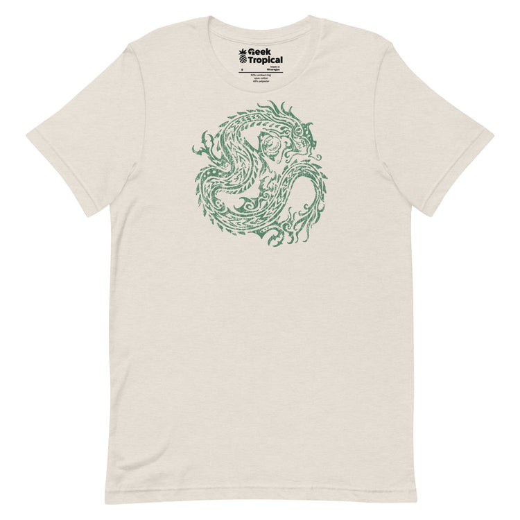 Ancient Dragon T-Shirt Geek Nerd Advertise to Meta Fantasy Prints FLOW DESC WRITING