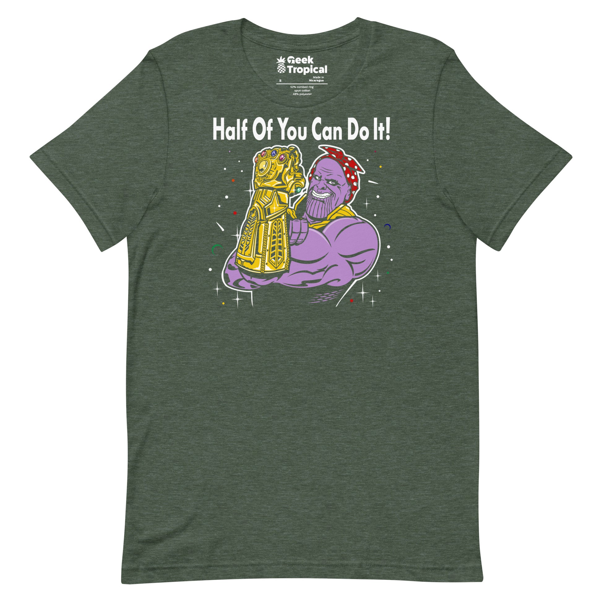 Half of You Can Do It T-Shirt 16
