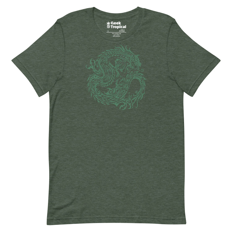 Ancient Dragon T-Shirt Geek Nerd Advertise to Meta Fantasy Prints FLOW DESC WRITING