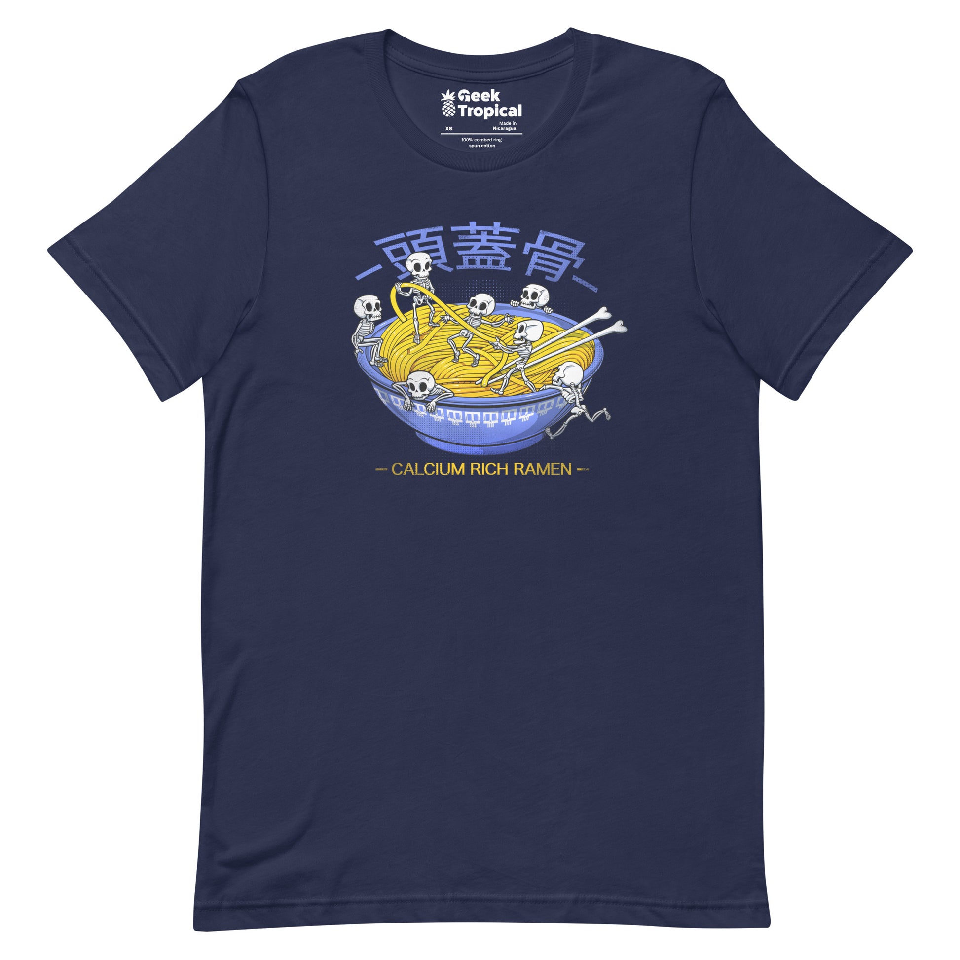 Kawaii Anime Ramen Skeleton T-Shirt 8