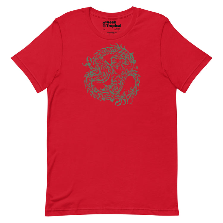 Ancient Dragon T-Shirt Geek Nerd Advertise to Meta Fantasy Prints FLOW DESC WRITING