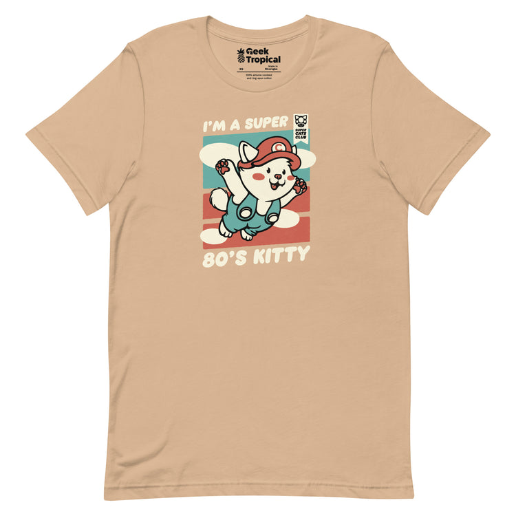 Vintage Kitty Video Game 80s T-Shirt Geek Nerd Advertise to Meta Animal Patterns Design by Tobe Fonseca