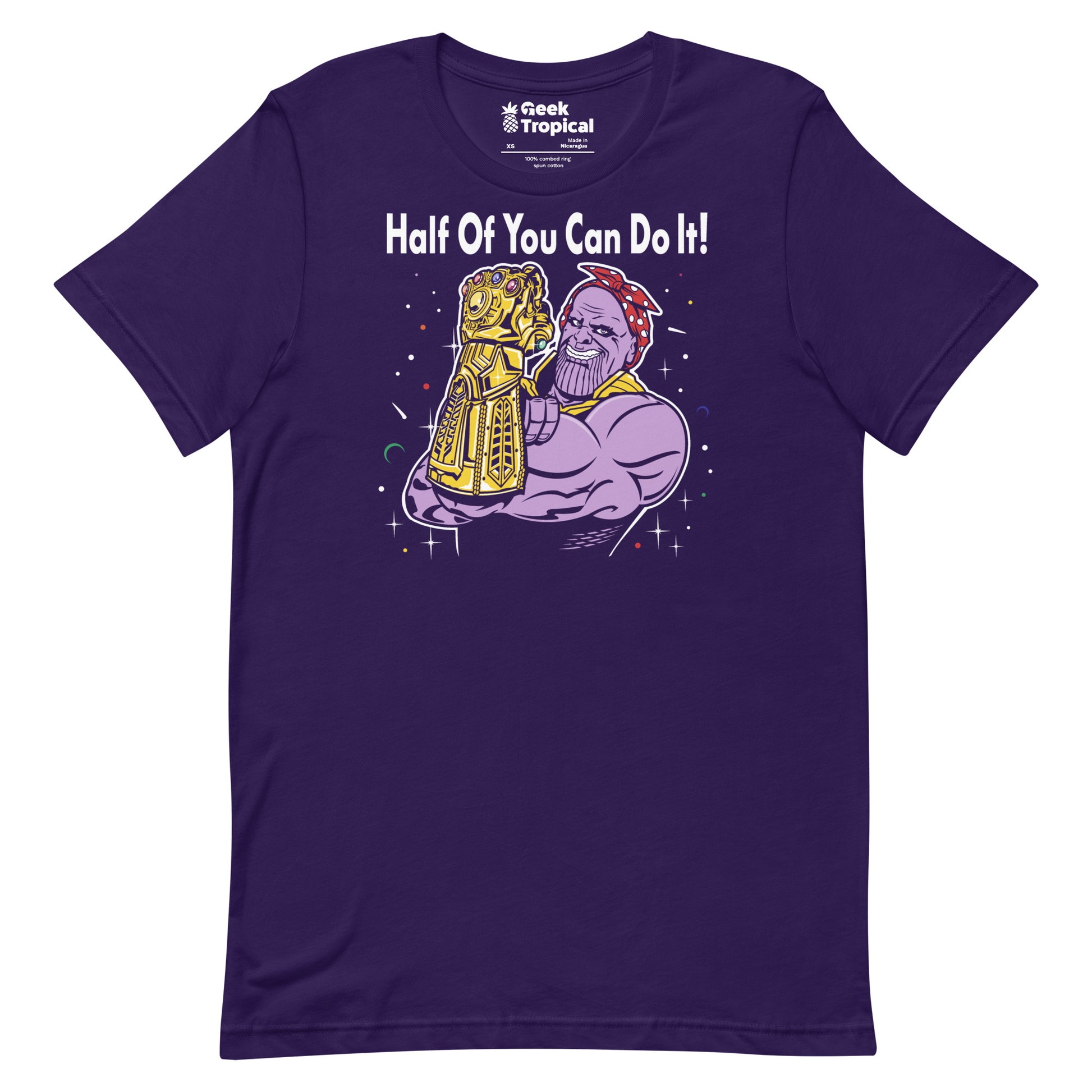 Half of You Can Do It T-Shirt 12