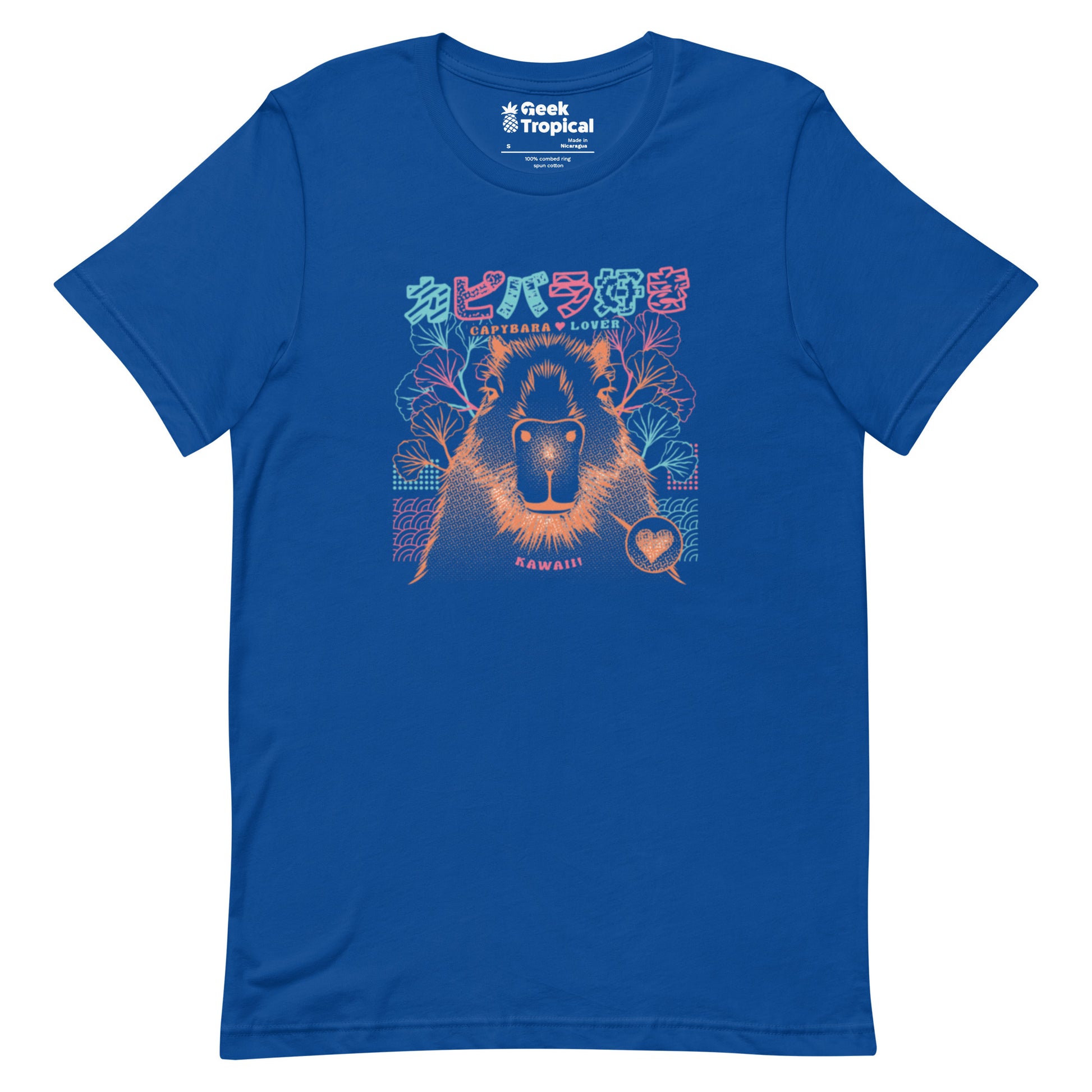 Capybara Neon Ramen T-Shirt Geek Nerd Animal Patterns Anime Design by Tobe Fonseca