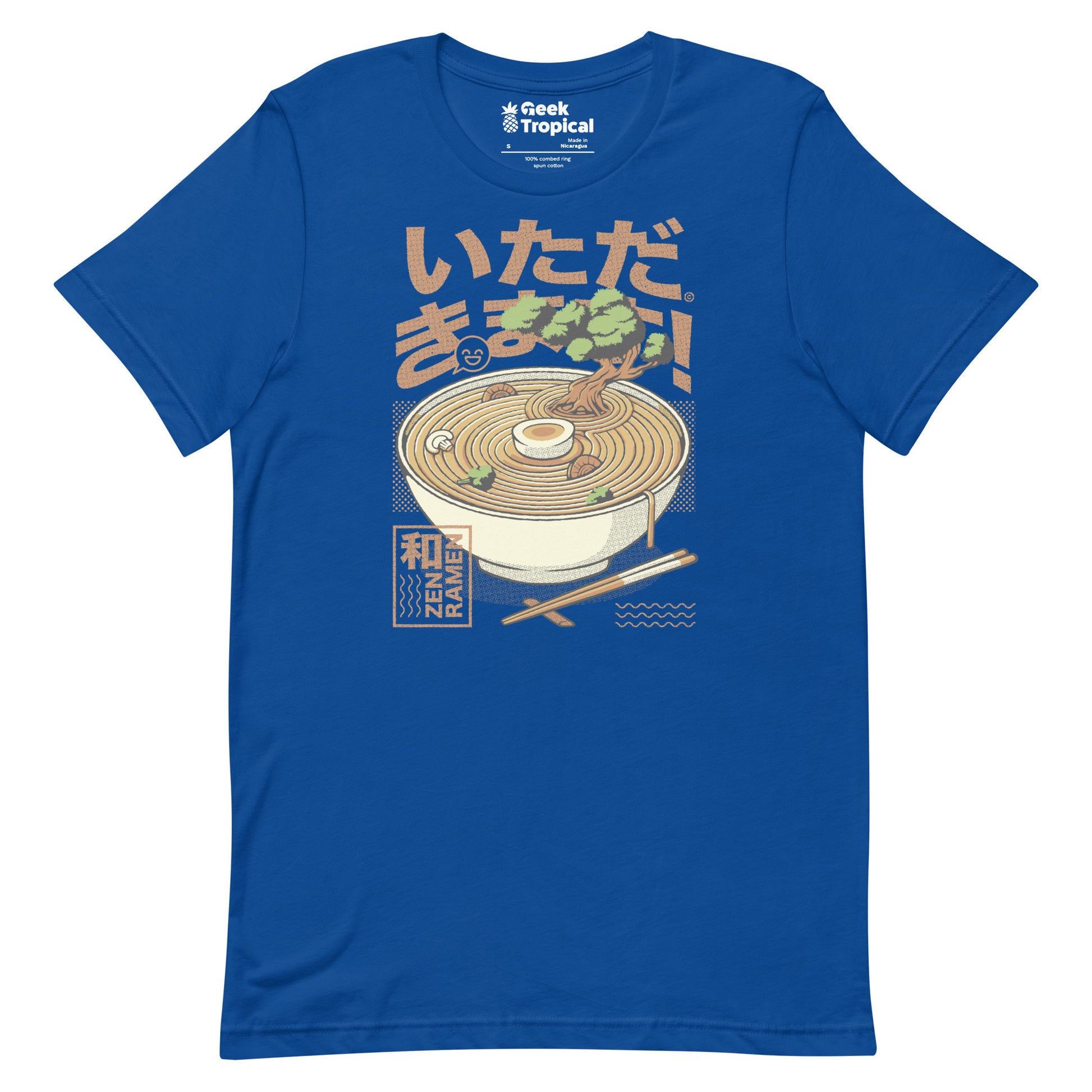 Bonsai Ramen Zen T-Shirt 9