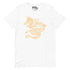 Chinese Golden Dragon T-Shirt Geek Nerd Design by Tobe Fonseca Fantasy Prints FLOW DESC WRITING